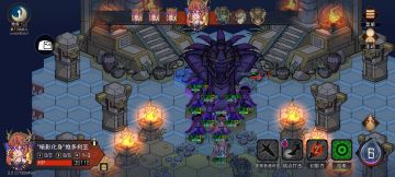 【S11幽奈攻略1】角色评价