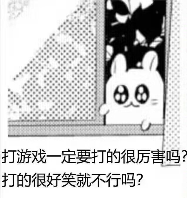 公会战常用助战烙印简要指南截图