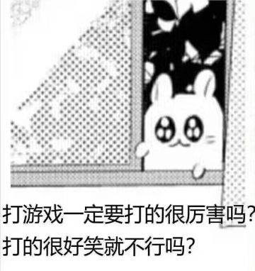 公会战常用助战烙印简要指南