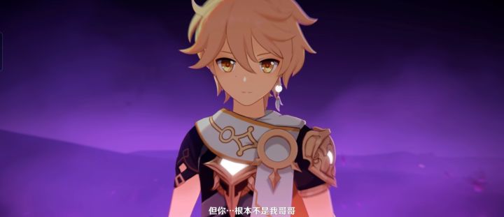 那么问题来了截图