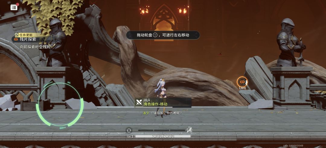 开了 1