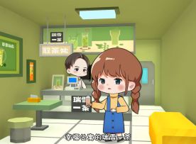 租客小姐姐是位美食博主，快看看她的探店日常吧