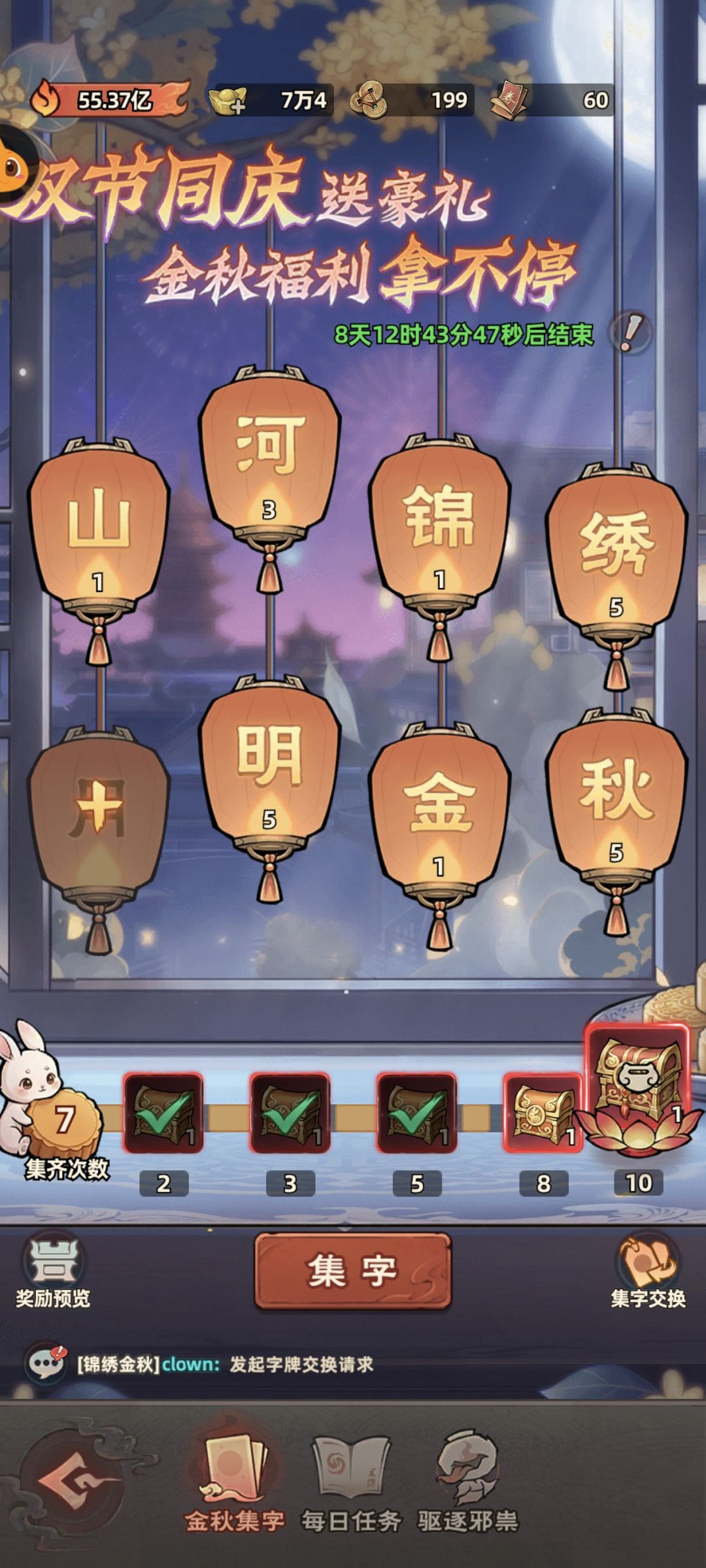 小氪41天 2