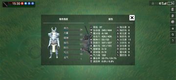 老兵回归 新37级战锤荒矛全boss击杀