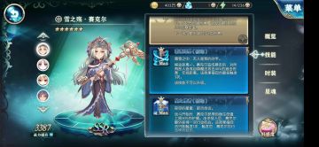 如果还有入坑的萌新，这8个是超模的