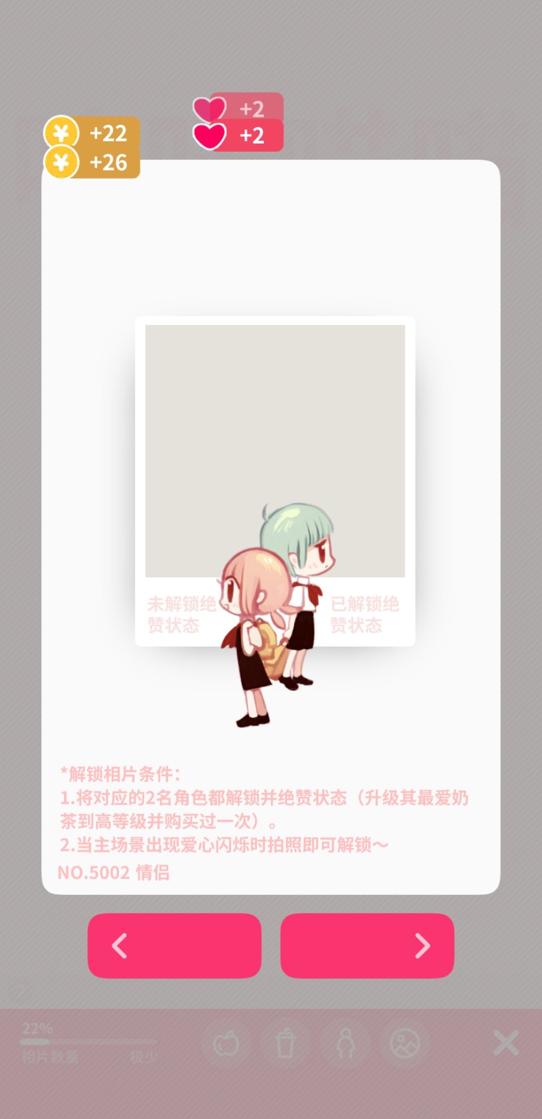 这bug可太bug了 1