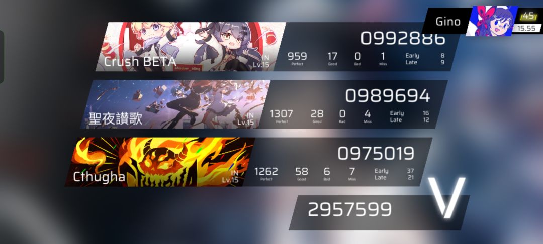 金45歌曲推荐截图