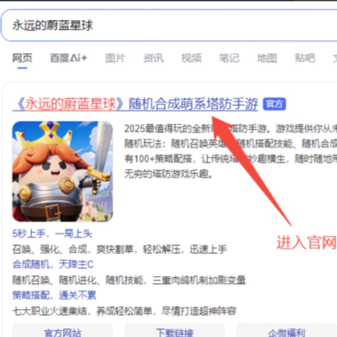 震惊!绿泡泡小程序玩家特大喜讯来了!!! 1