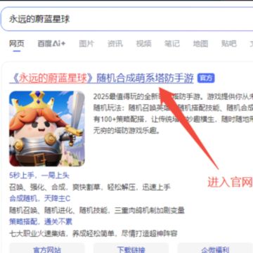 震惊！绿泡泡小程序玩家特大喜讯来了！！！