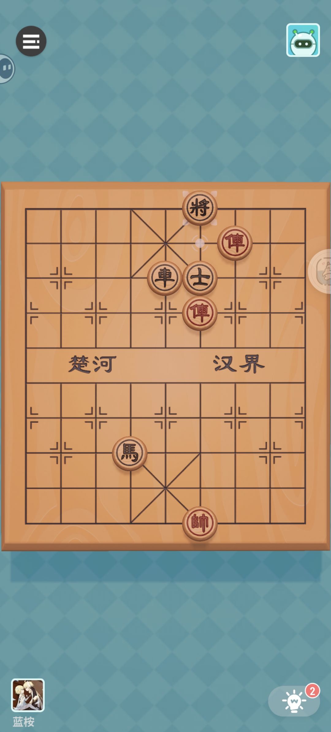 为啥车不吃車 2