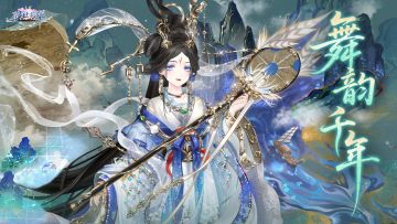 【宫廷告示】4月30日10:00APP端版本更新公告