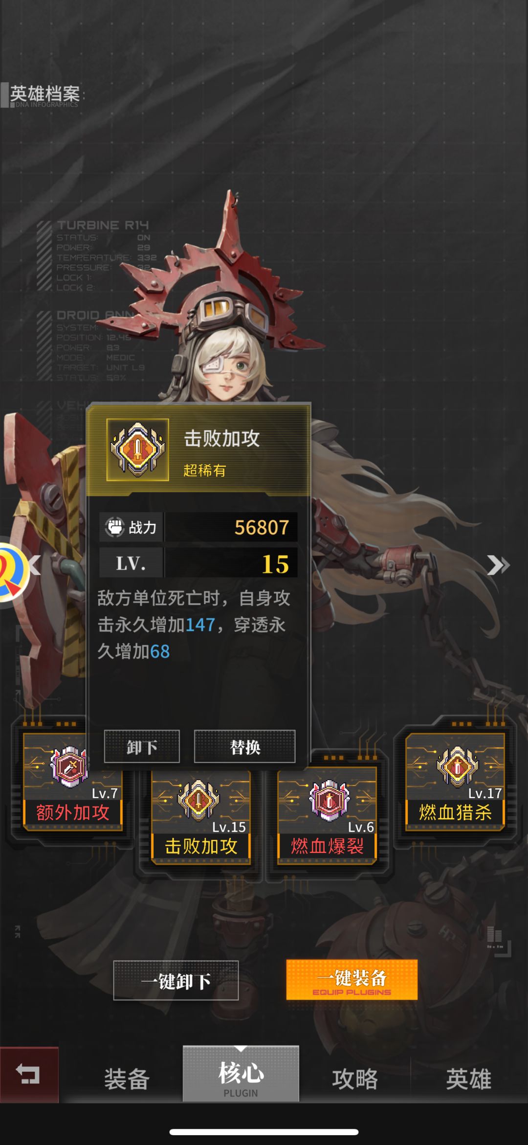 老玩家回游一定要避开的坑!! 2