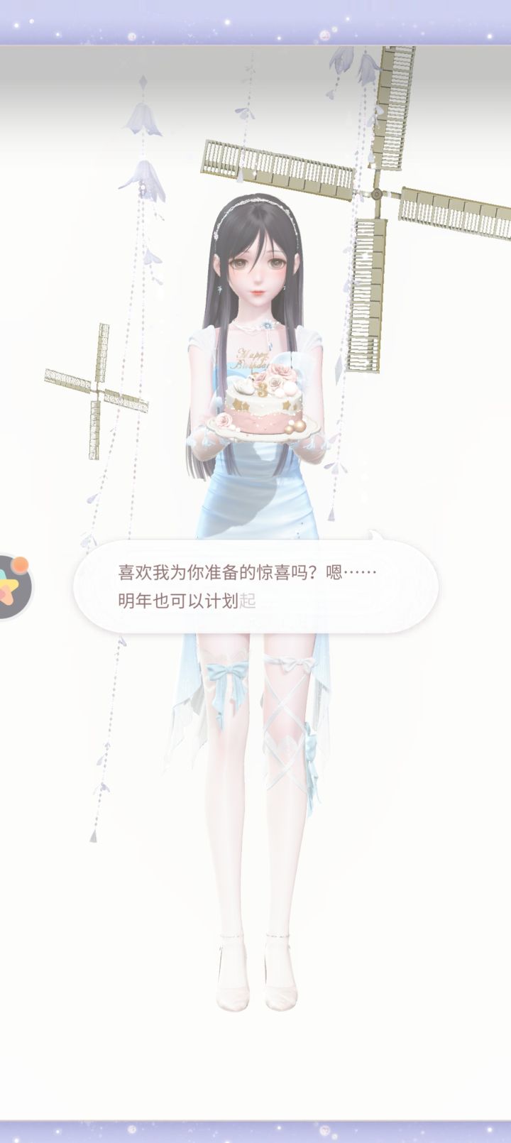 客服在哪儿啊🙂截图
