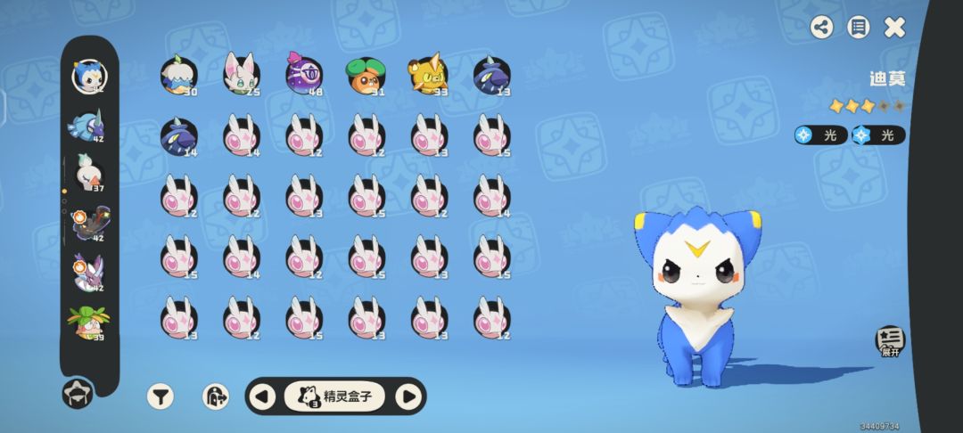求助大佬 2