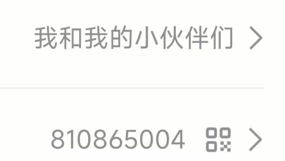 一图详解法师！ 2