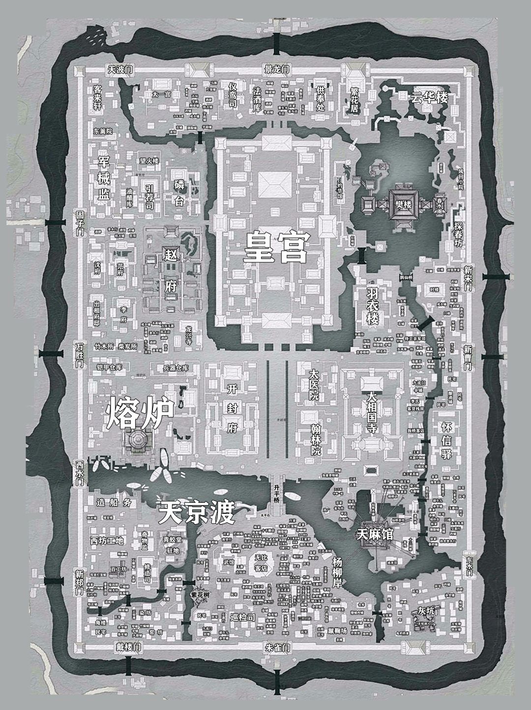 开封城高德地图截图