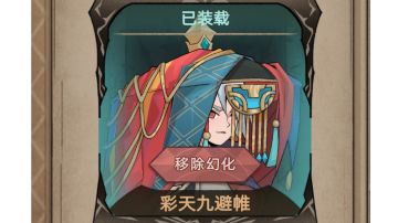 盘点一下更新后剑客好用的暗金装