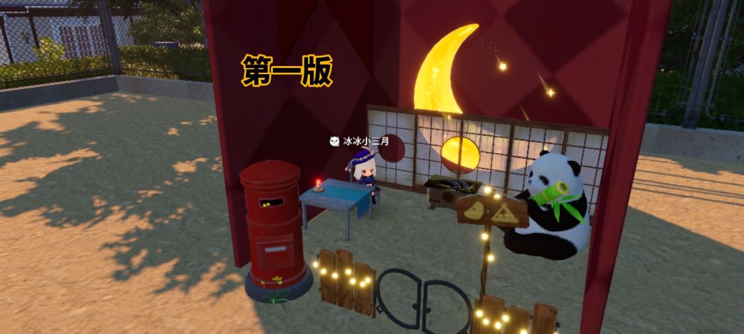 无意义的标题没人看 2