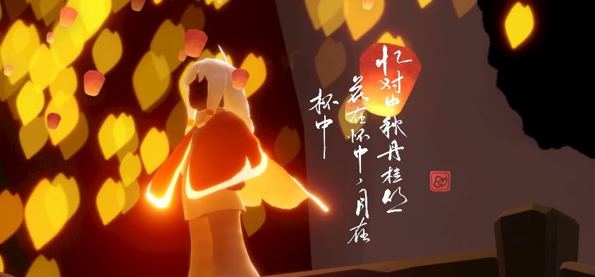红叶最是多情 1