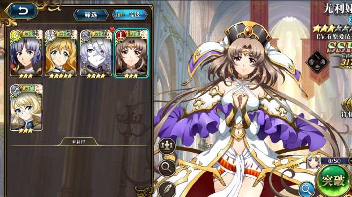 萌新买了个400抽的截图