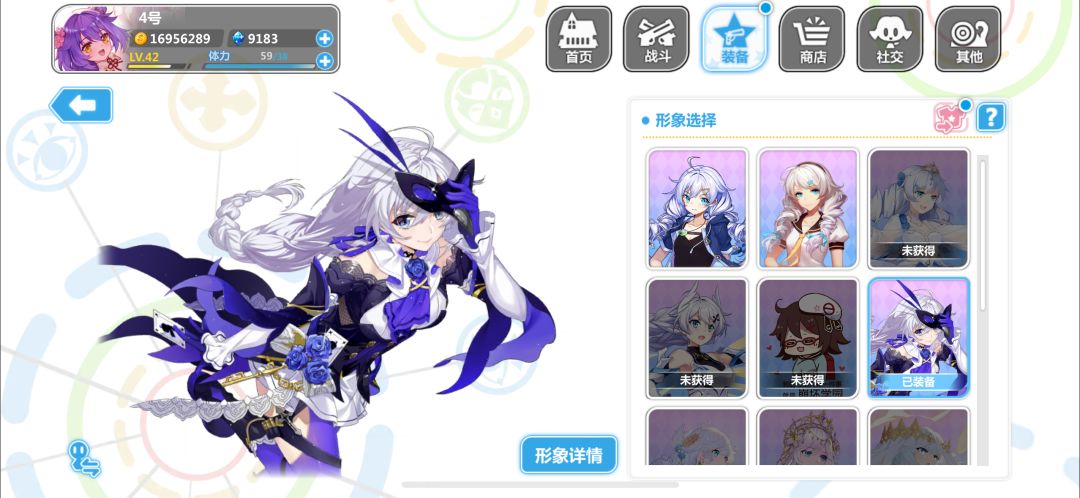 动态图片 5