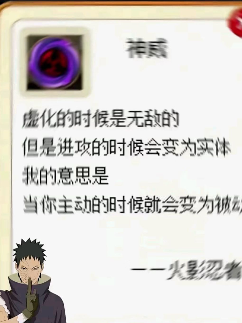 我想要 2