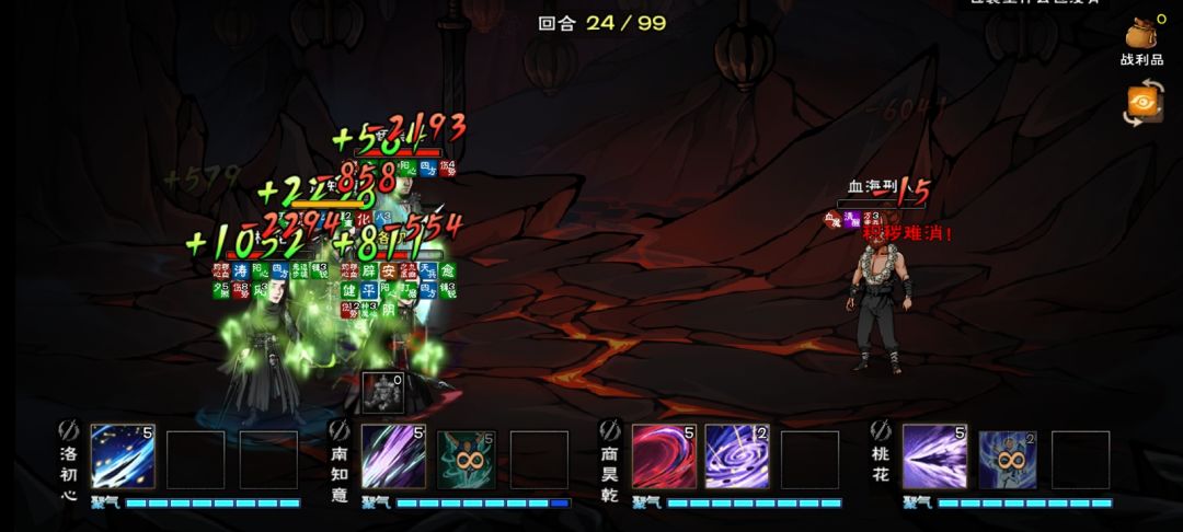 九幽bug 2