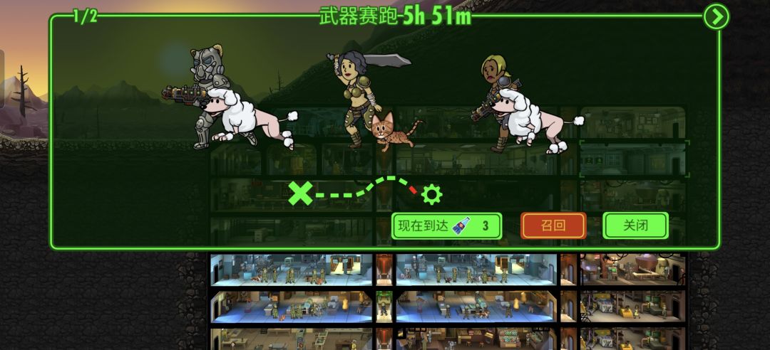 出BUG啦 1