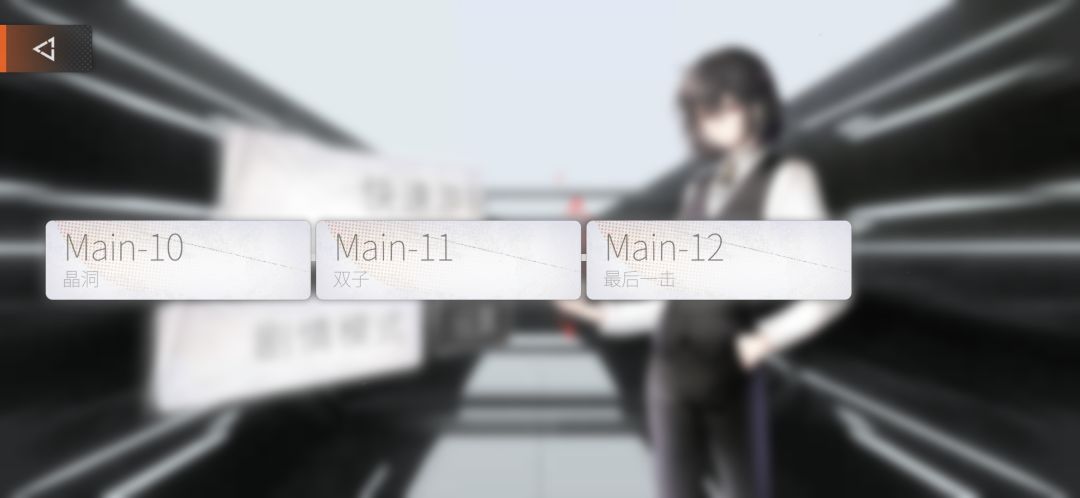 卡关中... 3
