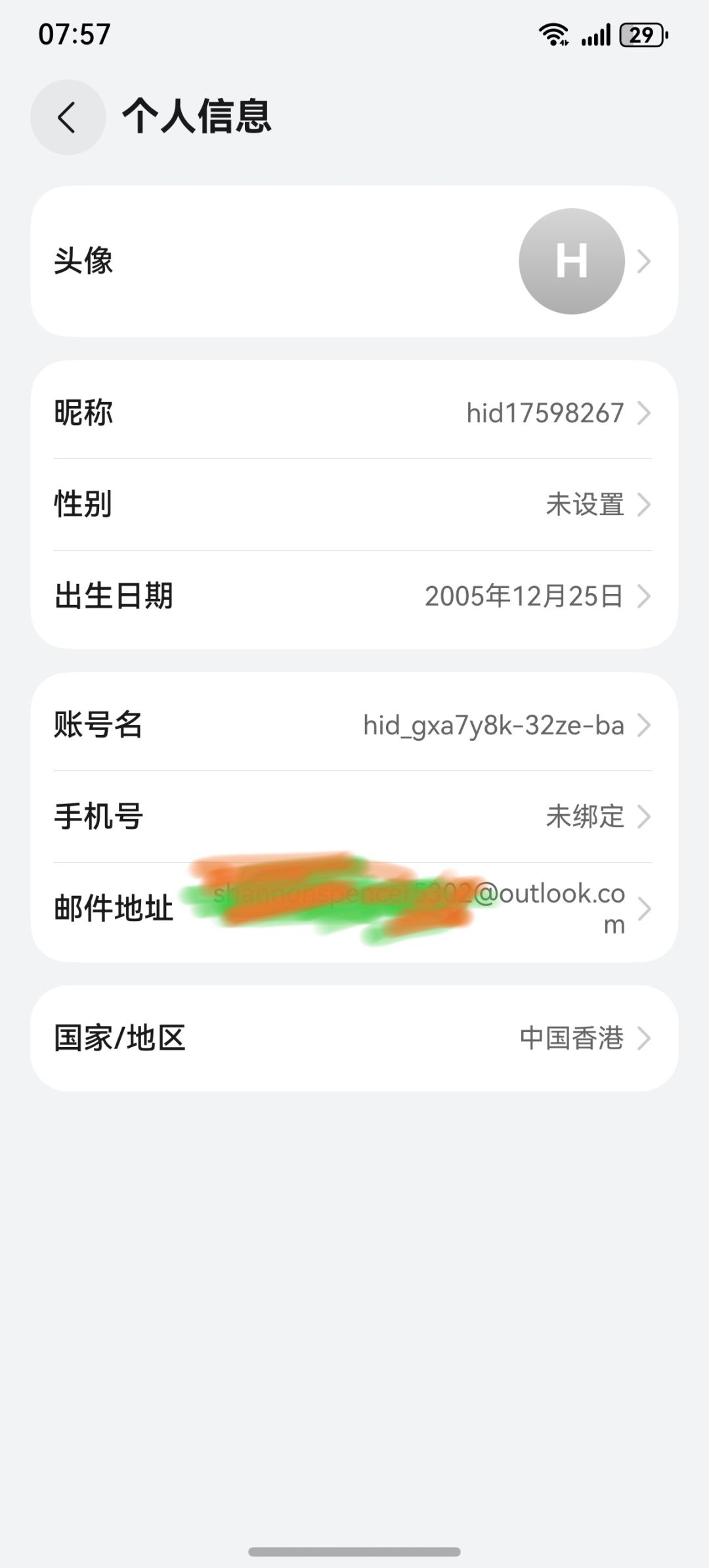 华为手机下载问题 1