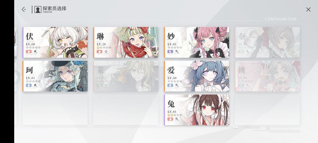 求助 1