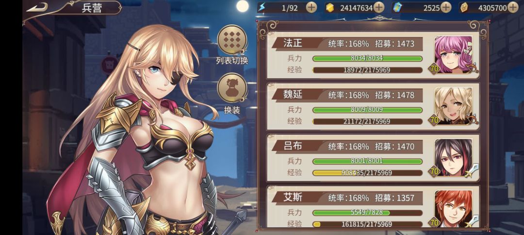 回坑了,然后不知道怎么玩了 3
