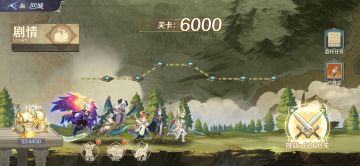 历时两月，历练暂时通关了