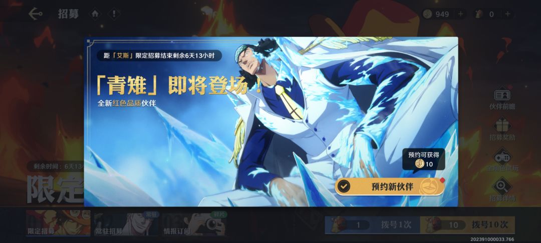 锁帧率60帧率,恶心不恶心 1
