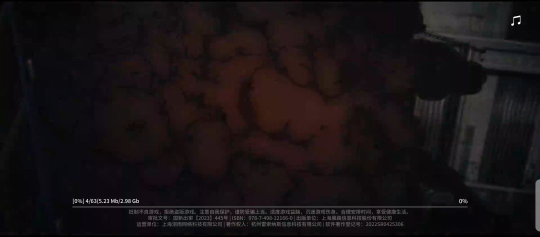 卡着不动了 1