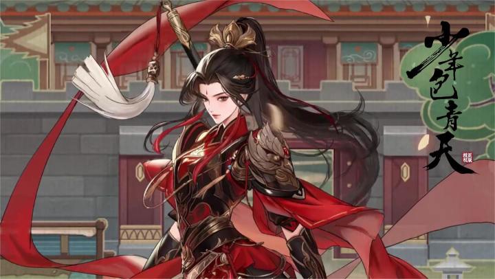 《少年包青天》那些从历史书中走出来的美女截图