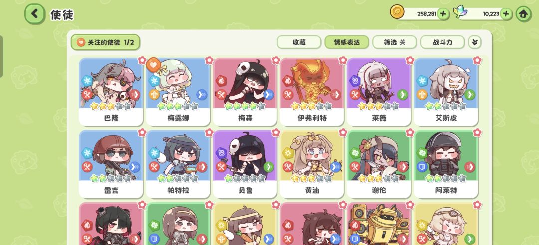新人求助 2