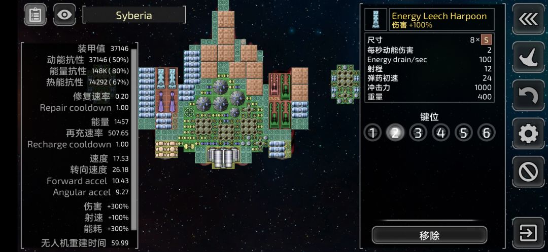 2万甲甚至没法出门 7