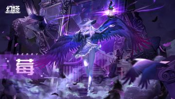 《幻塔》长眠与送别，莓拟态PV发布