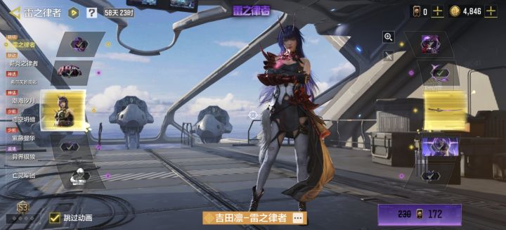 不是说爆率高吗截图