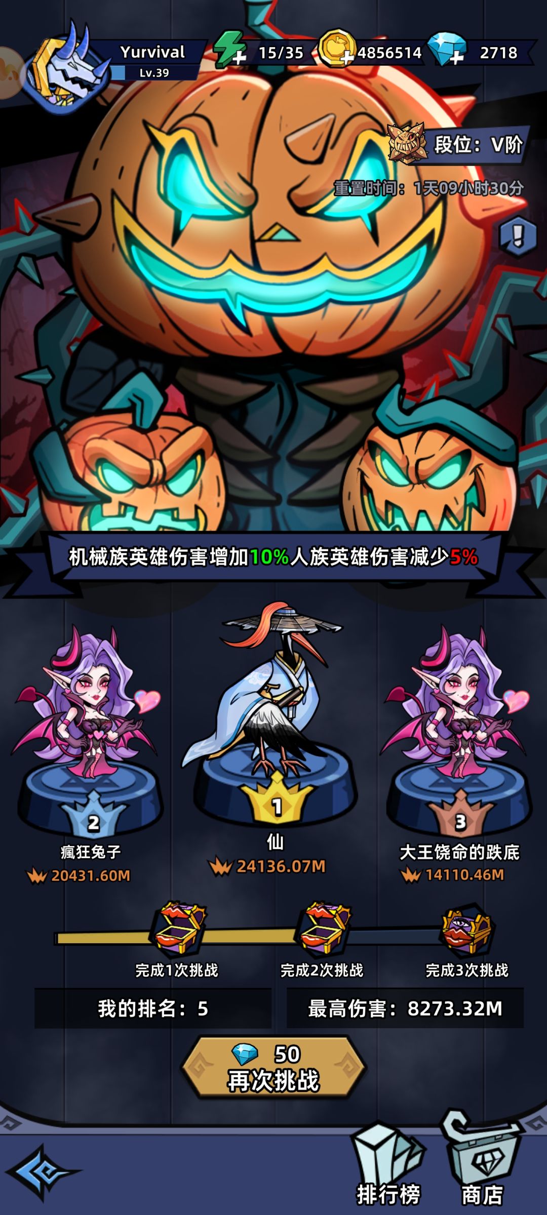 来给我讲讲这到底怎么算 1