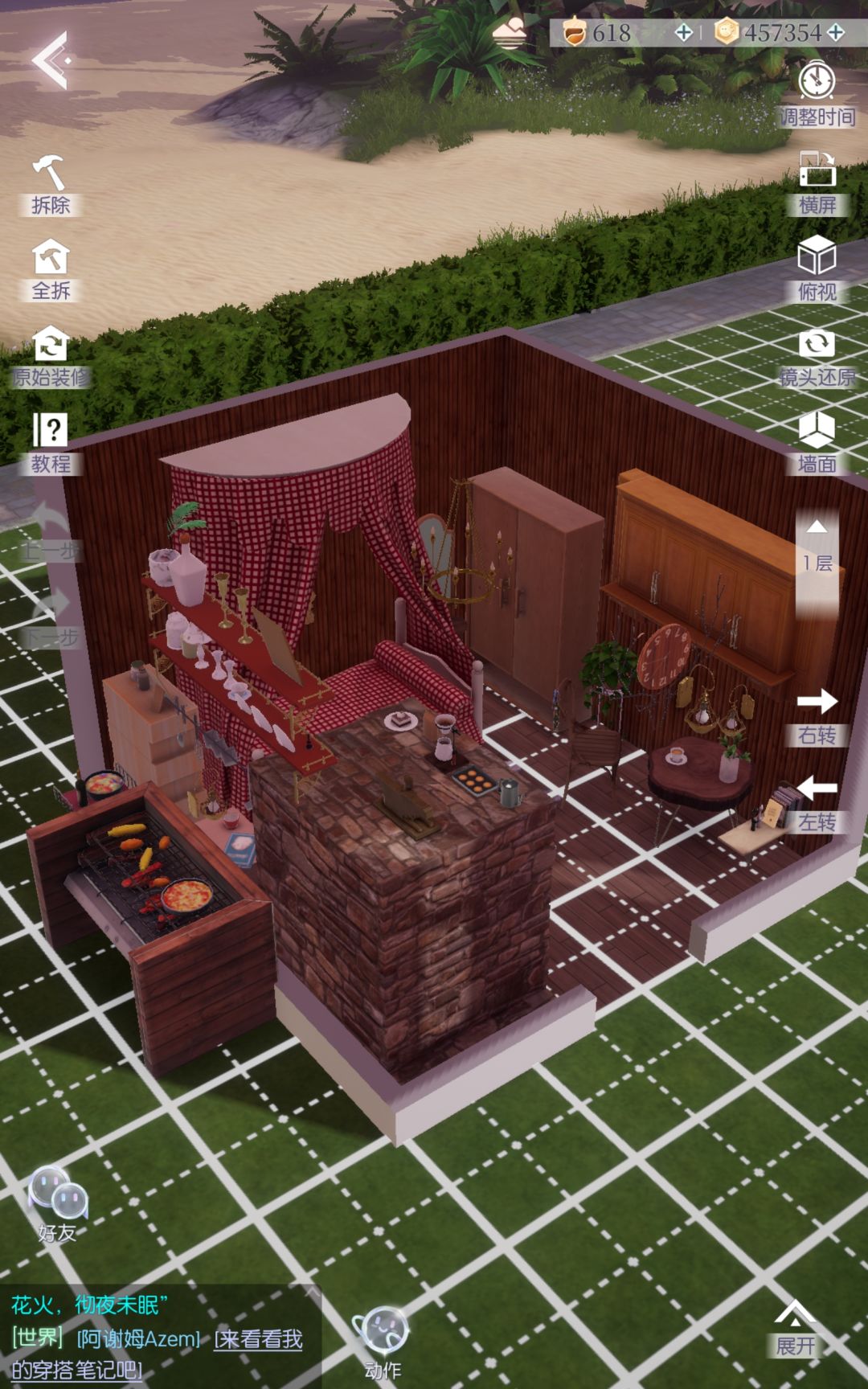 4*4袖珍小屋 4