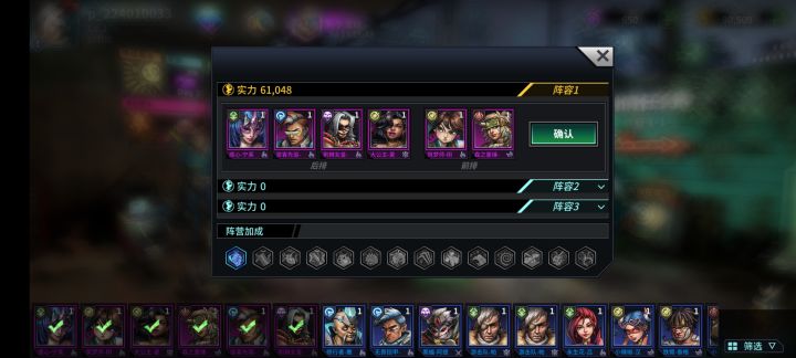 224区截图
