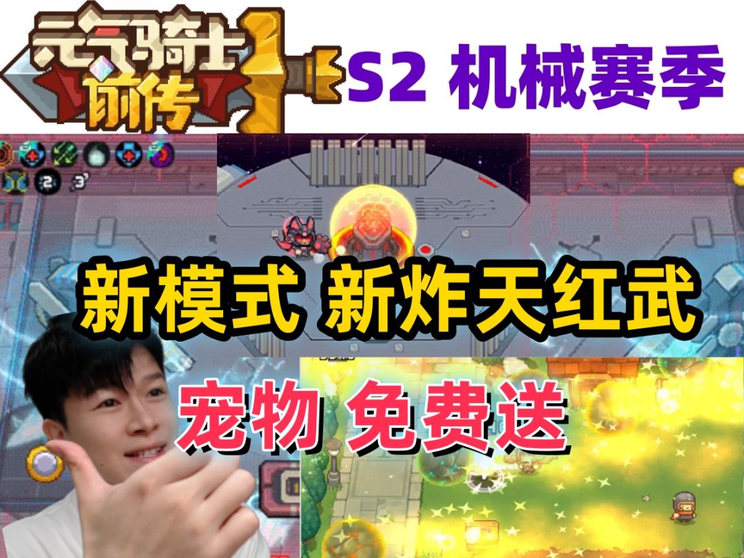 video-4188659