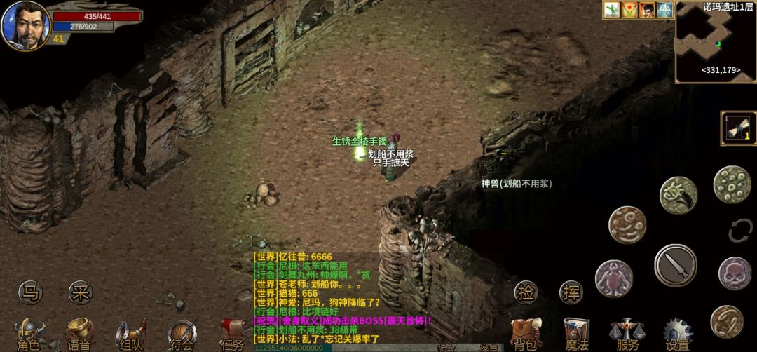 动态图片 2