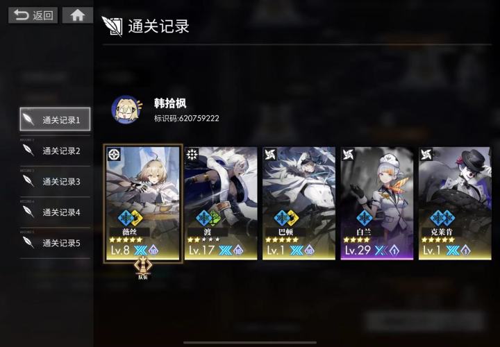 贫穷使人进步技术截图