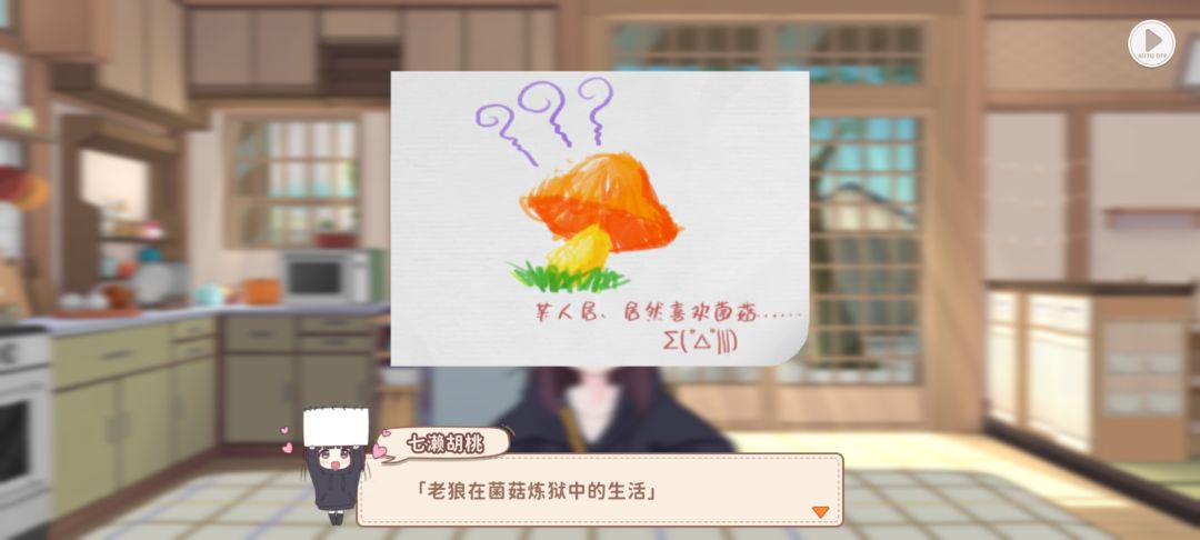 新同居好盆友原来是我的发小! 2