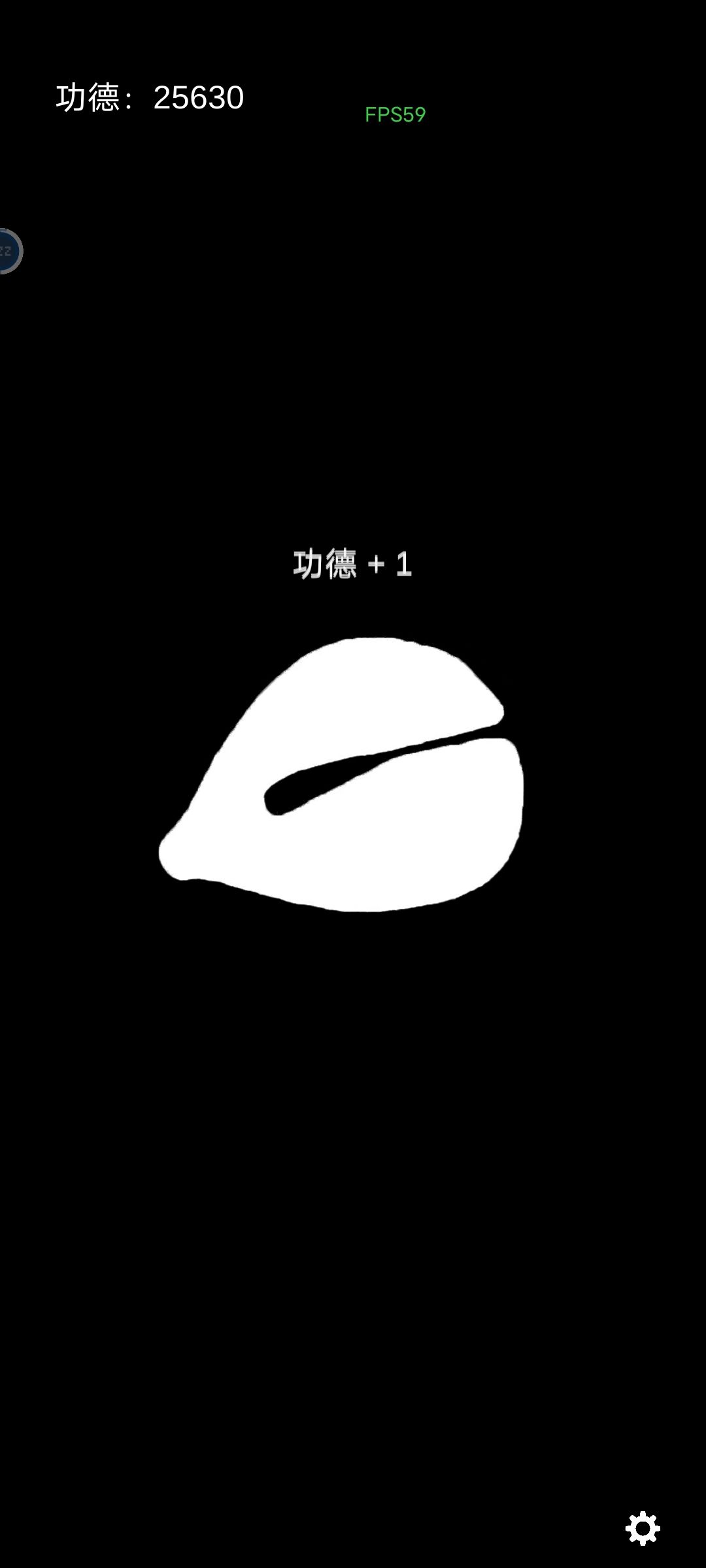 纯手敲 1