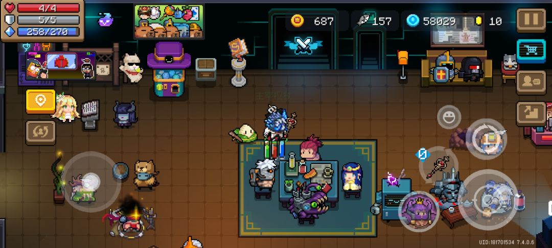 皮肤bug 2