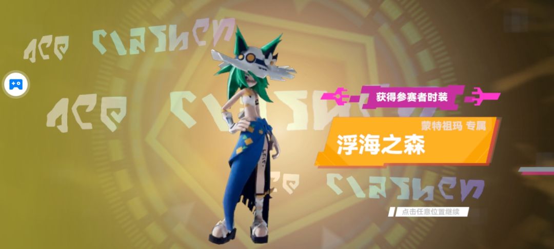 黑金 2